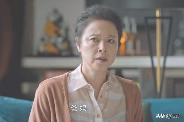 《相逢时节》中有四位妈妈专业户，不仅演技好，年轻时还都是美女