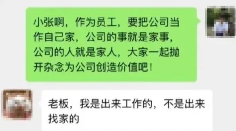 “00后大学生不好惹”，老板直言，终于体会到新一代毕业生的威力