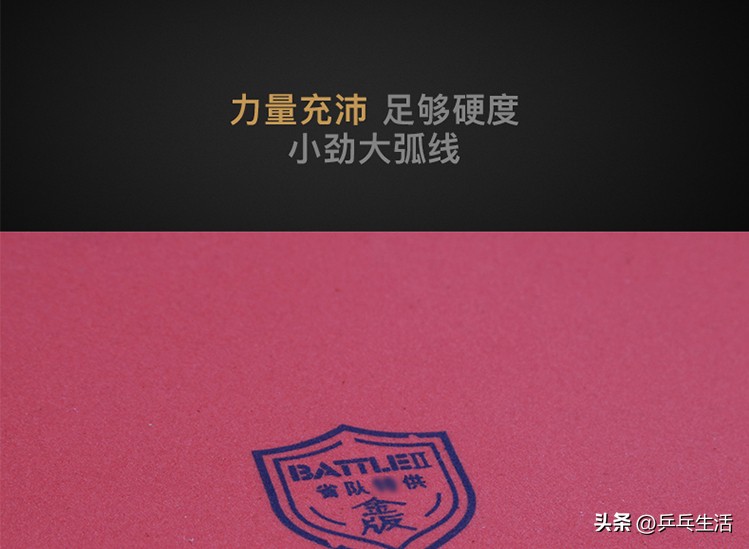 乒乓球發球的秘訣（打乒乓球，這幾個發球套路值得你反復練習，別拿起球就發，要思考）