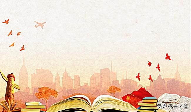 《民法典》解读177：关于按份责任的规定（上）