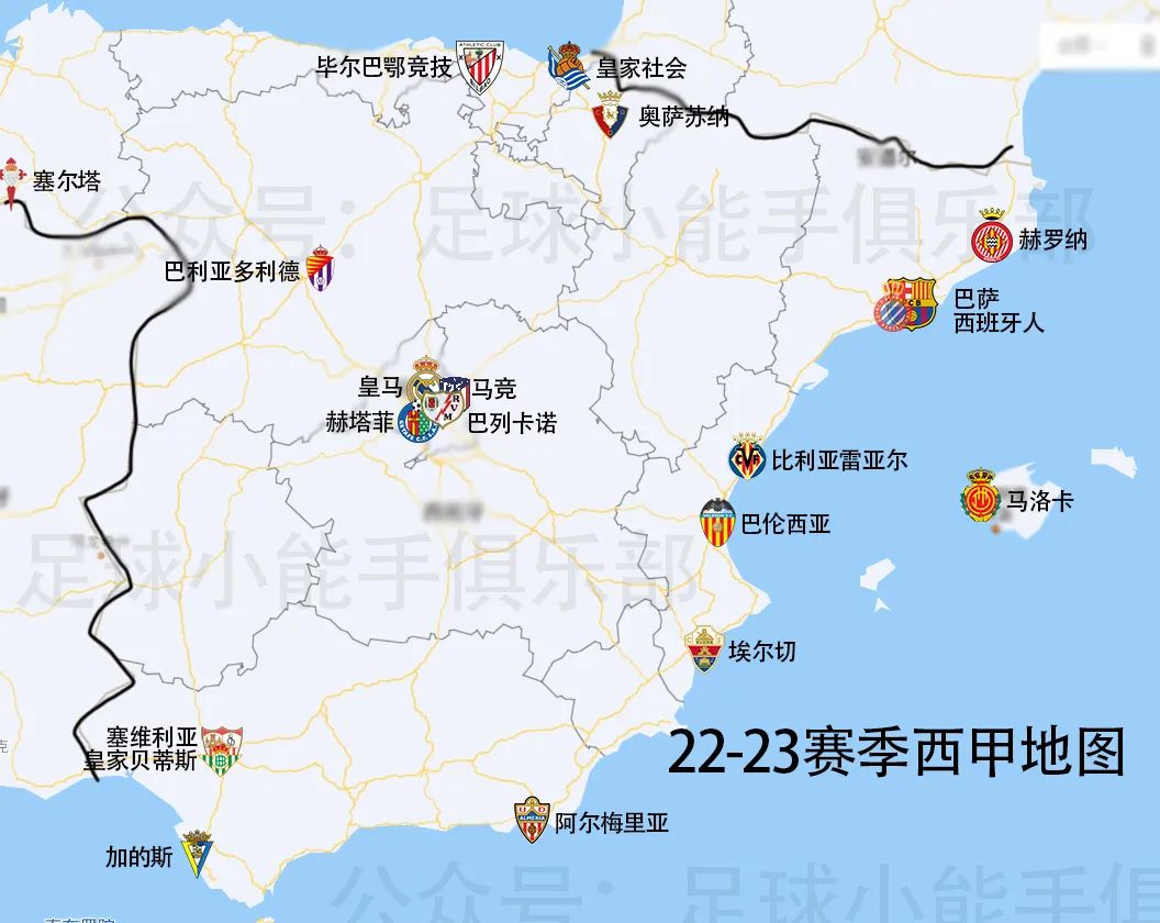 西甲联赛要变天(2022-2023西甲球队巡礼西甲联赛前瞻)