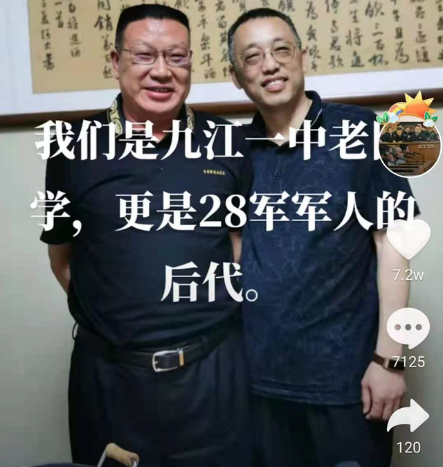 2月22日晚上7点半，潘克律师将直播普法，这次许敏或出镜讲述案情