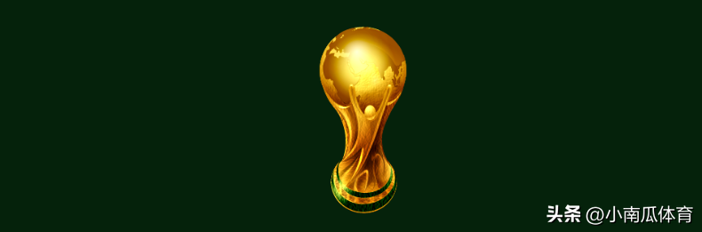 周易预测2014世界杯（十大玄学定律，来预测本届世界杯的冠军）