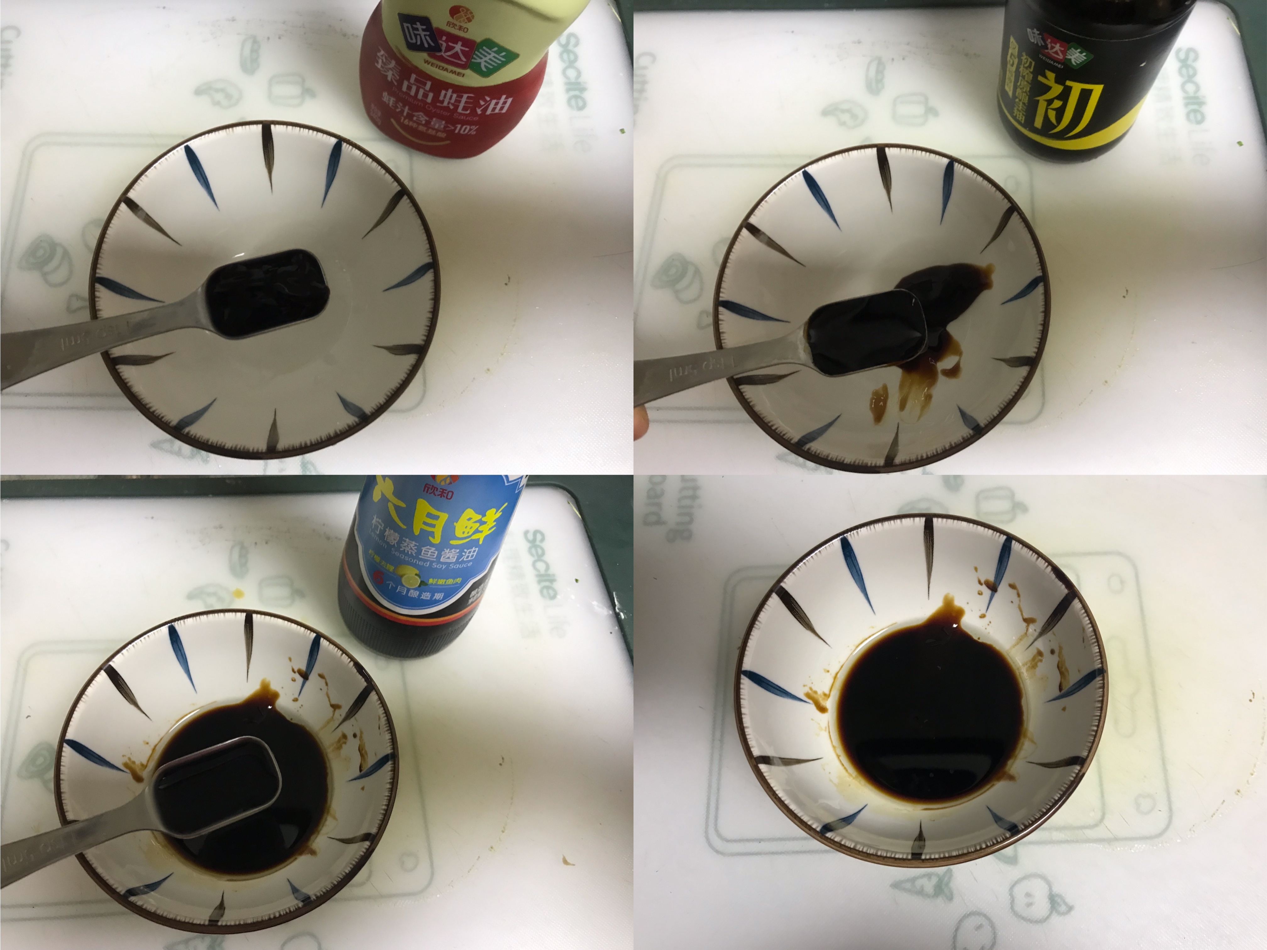 图片[5]-【粉丝蒸龙利鱼】做法步骤图 肉多无刺 孩子吃聪明考高分-起舞食谱网