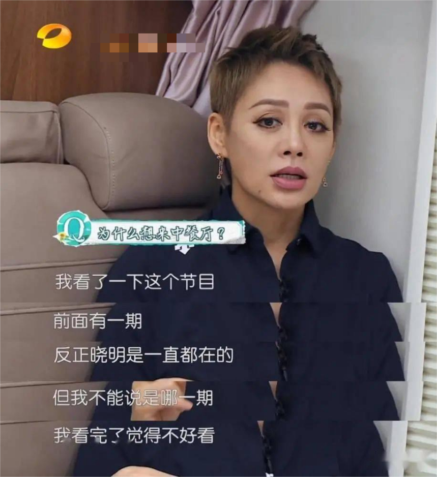 "野味情史"宁静:给姜文当小三,包养小鲜肉,离婚后男人不断