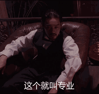 對比國內常用的PC端搜索引擎，看完后你們就知道該怎么選了