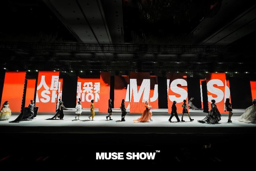 2022缪斯时尚盛典全国巡演济南站上演时尚大戏