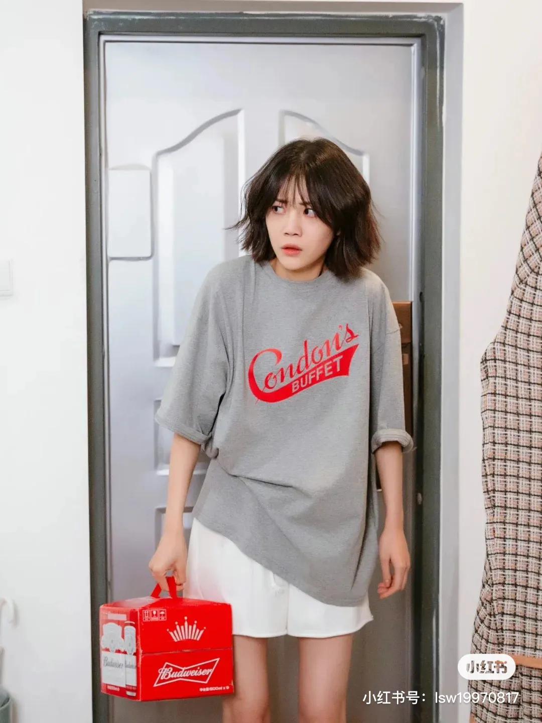 你的邻居长不大李溪芮穿搭