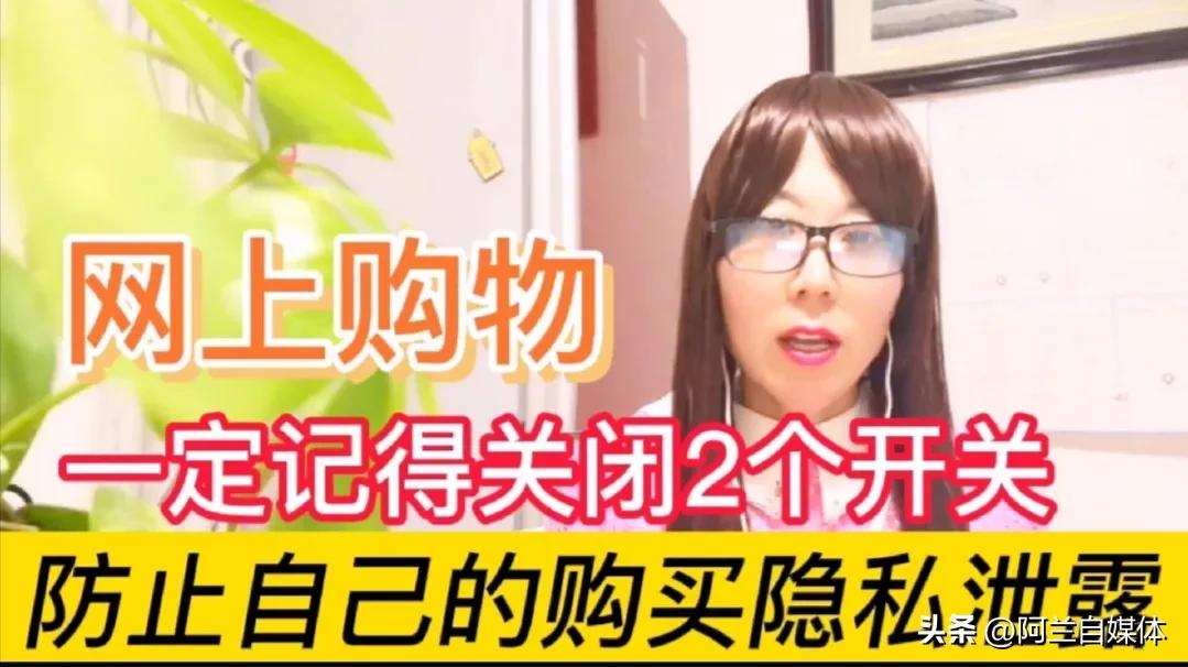 买东西(xi)的拼多多（买东西的拼多多叫什么）