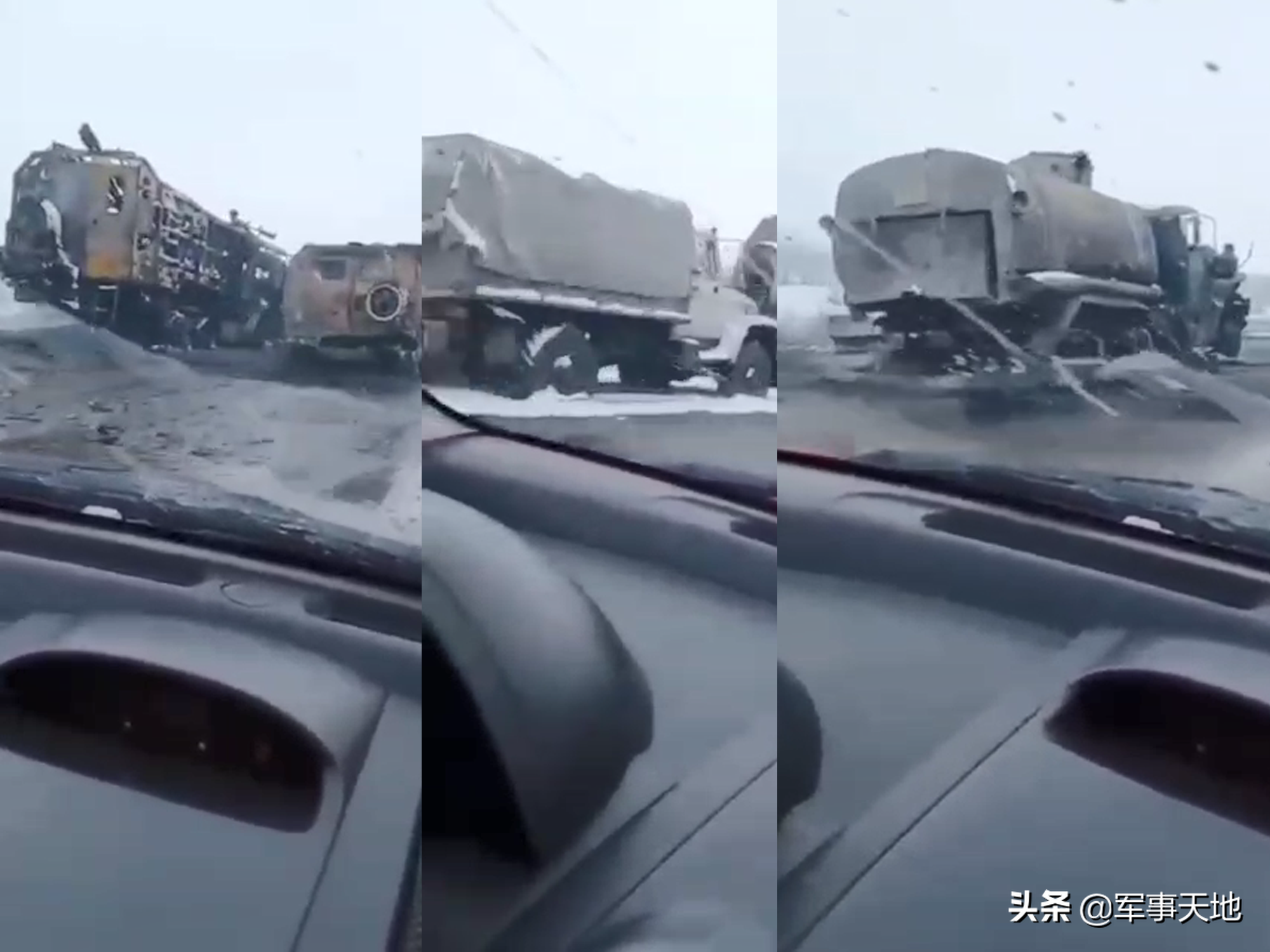 ����ս���������죬������¶�������⣺������־�ս������ʧ��