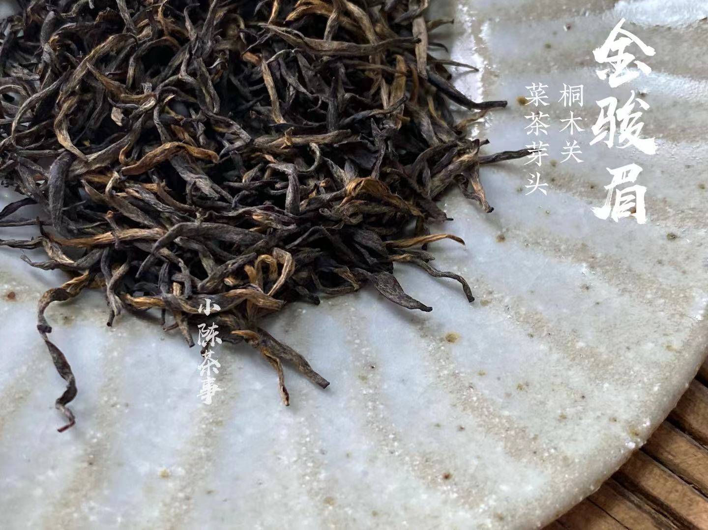 看了就懂的春茶选购指南，绿茶、白茶、红茶，哪些现在可以入手了