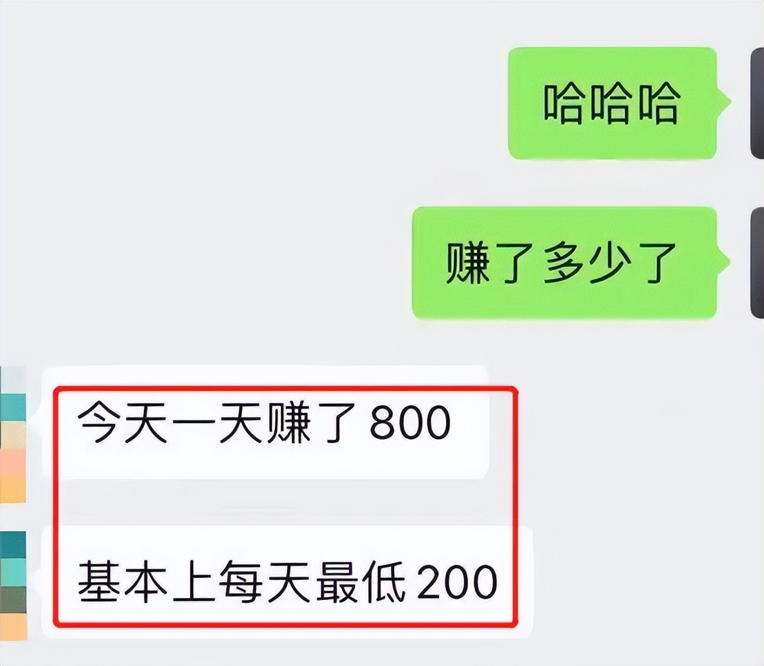 副业做闲鱼到底能不能赚到钱？附详细操作！但适合你的才是最好的