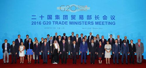 二十国集团（G20）是什么组织？包含哪些国家？总部位于哪里？