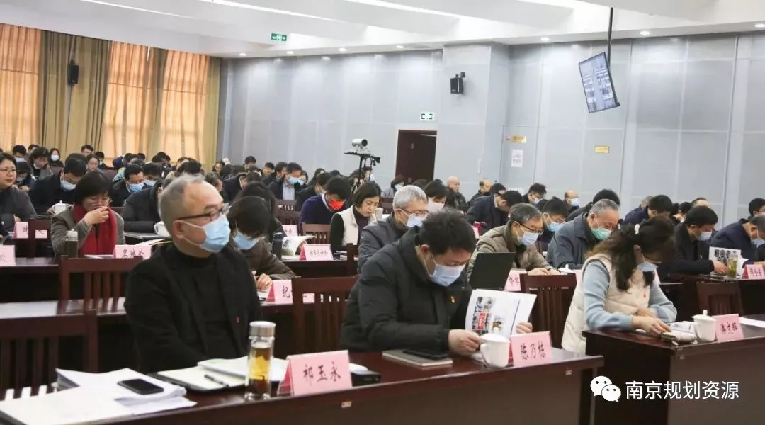 市规划资源局召开党史学习教育总结会议