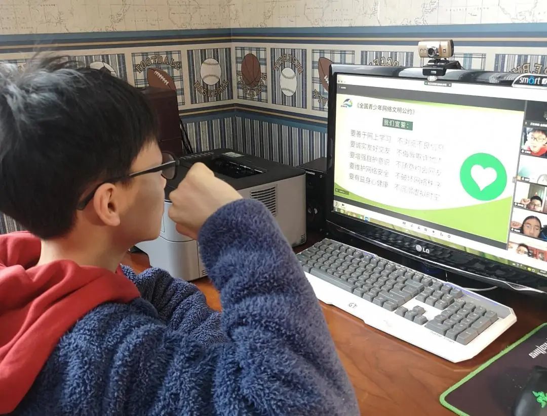 苏州工业园区星海小学点亮“文明上网”的星光