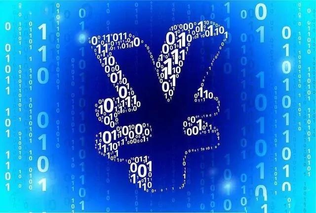 数字人民币究竟有什么特点？第三批城市试点开启，其优势在哪里？
