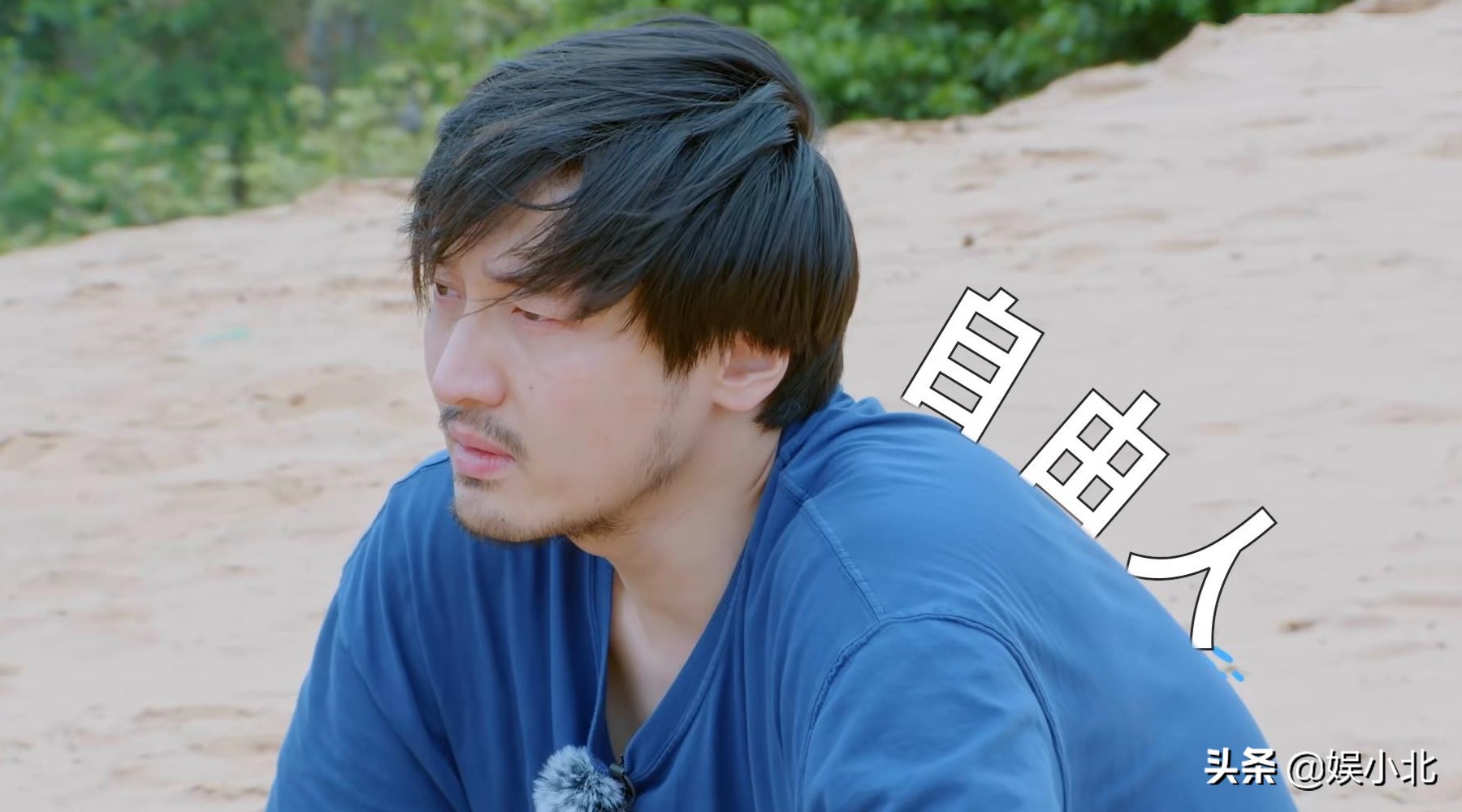 宋丹丹离开后，才读懂李雪琴：真正的精神内耗不是卷，而是假社交