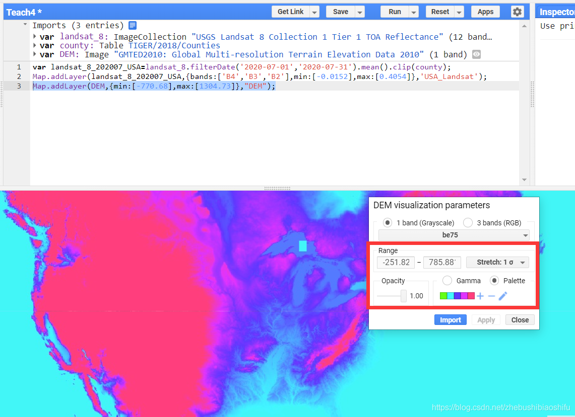 Google Earth Engine谷歌地球引擎GEE栅格图层可视化代码的嵌入操作