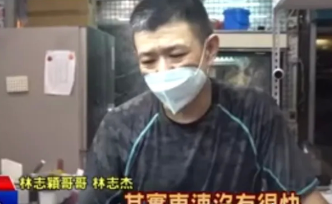 台媒曝林志颖已经进行手术，弟弟回应称病情稳定，下周将公布详情