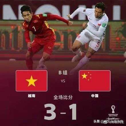 中国女足在亚洲（中国女足在亚洲杯半决赛鏖战日本女足写篇议论文）