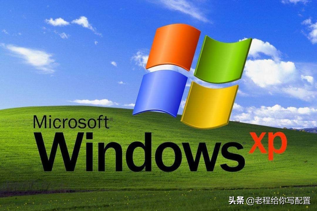 为什么很多用户一直用win7,并且说win7系统比win10系统更好用