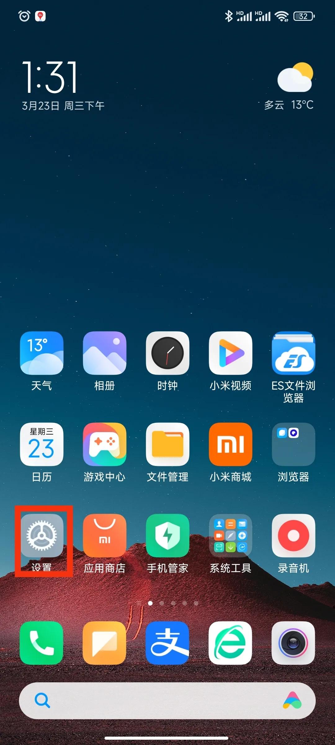 手机动画缩放多少合适,手机窗口动画缩放设置多少合适