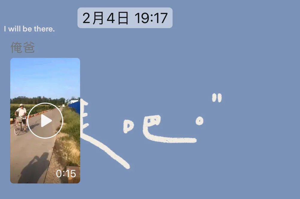 这个moment（moment re）