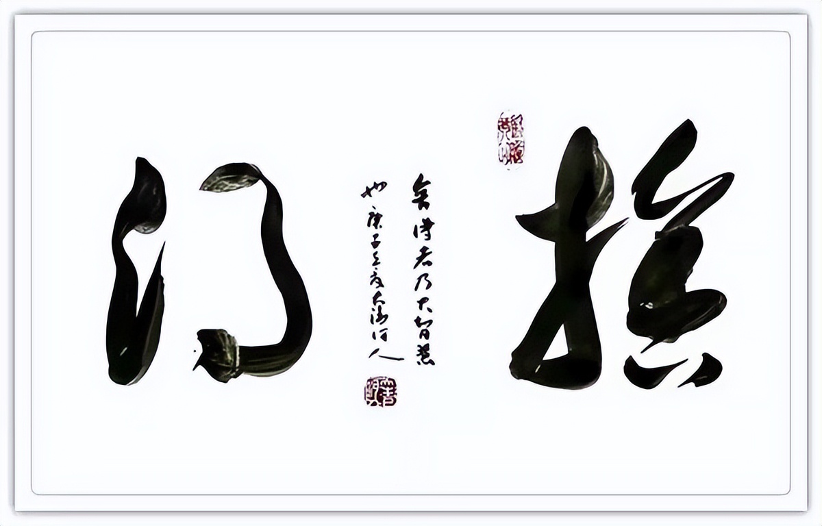 走向世界新时代艺术家——特别推荐刘砚军