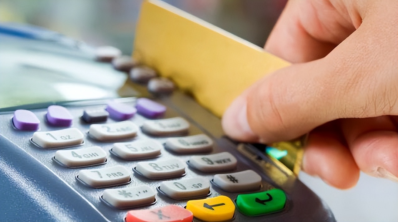 银行卡止付严重吗(信用卡止付严重吗)-公闻财经