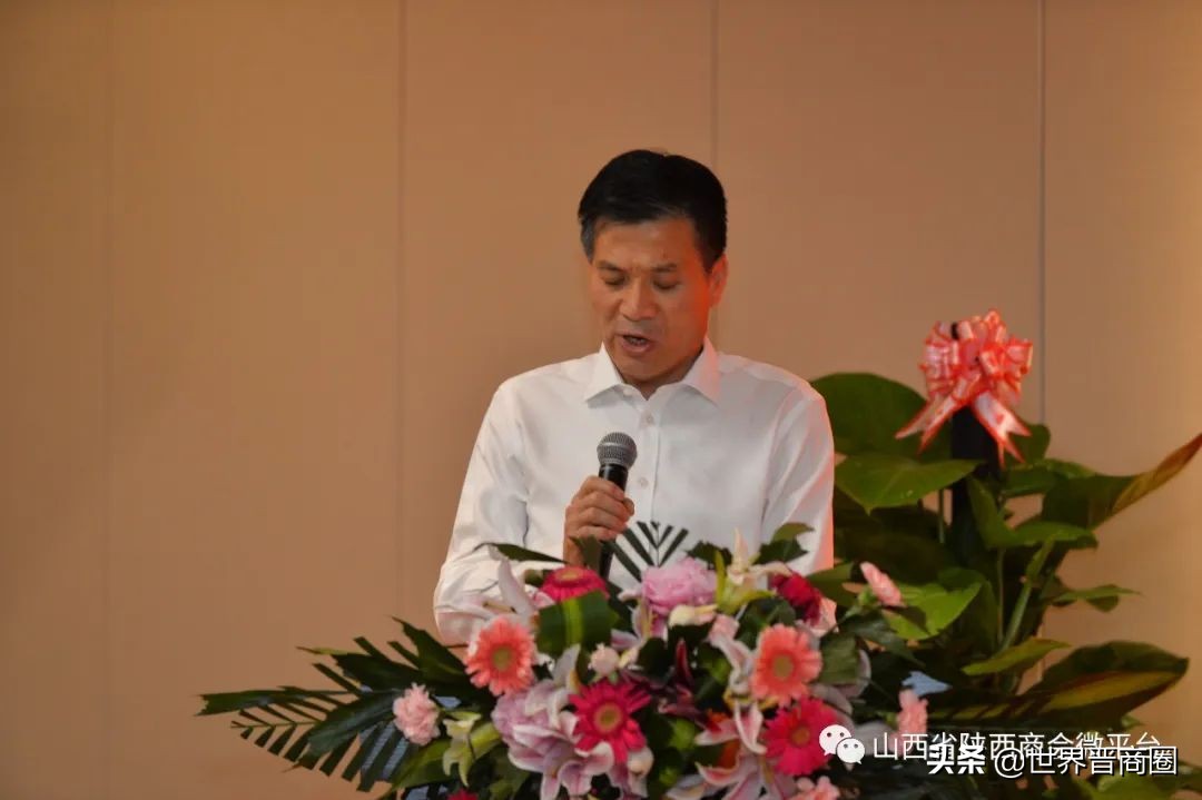山西省北京商会成立！江家京当选新一届山西陕西商会会长