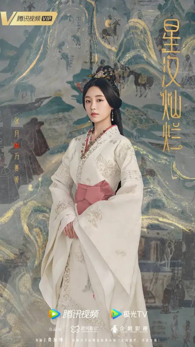 侮辱「中国骄傲」，这烂剧咋还没下架？