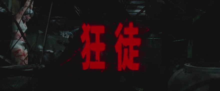 7月，海清“毁容式”表演令人震撼，刘青云、杜琪峰新片深得我心