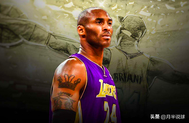nba選秀為什么那么棄權（NBA選秀故事：凱爾特人當年為何放棄心儀的科比·布萊恩特？）
