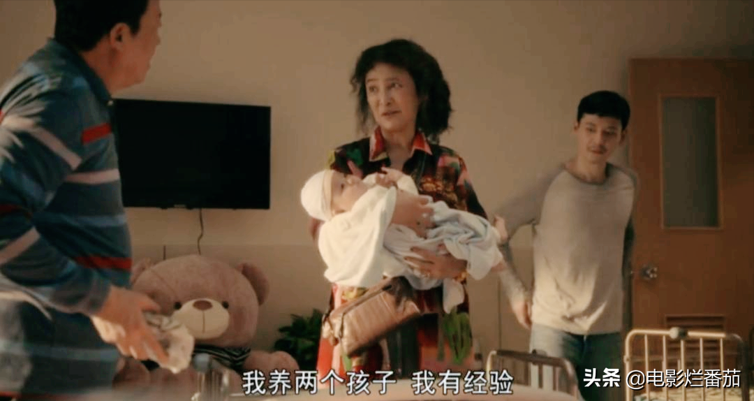 老戏骨火出圈，李勤勤在《亲爱的小孩》中的表演，凭什么这么豪横