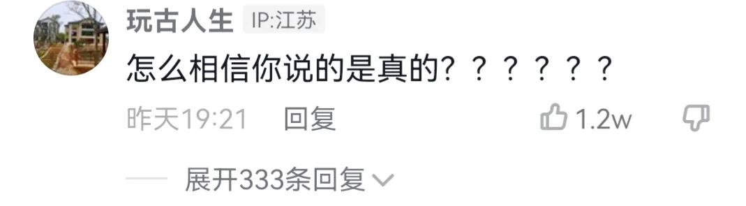 唐山最新进展：打人者牵出案中案，被打女子律师现身释放三大信号