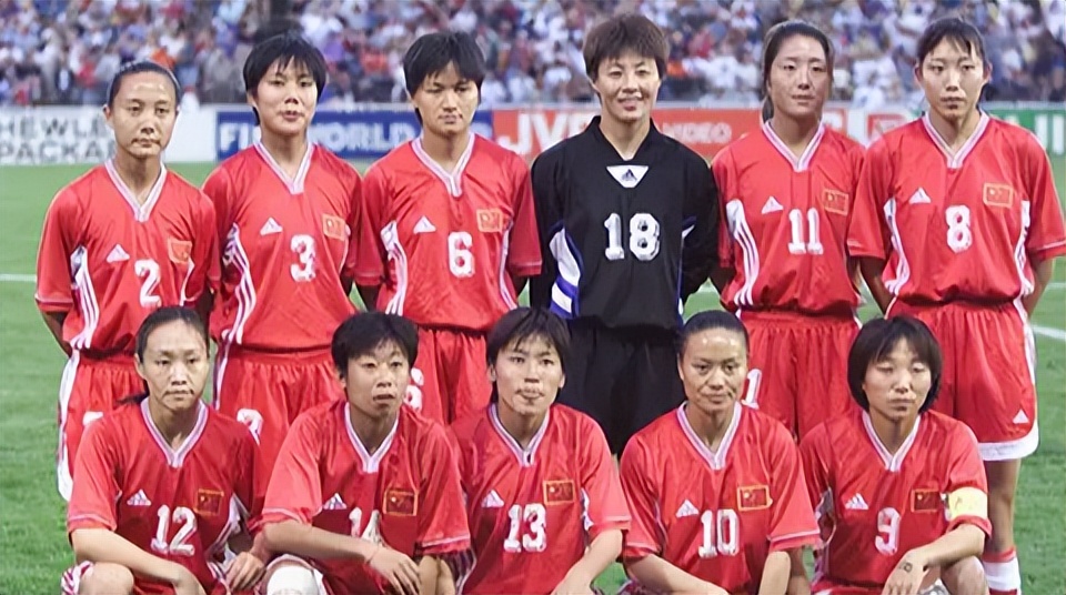 女足世界杯1999球员(温丽蓉:17岁进入国家队,1米64的后防核心,踢球