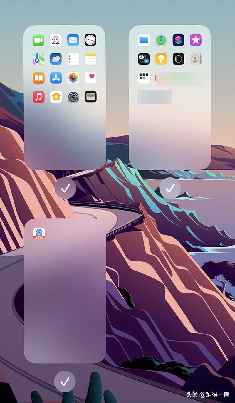 蘋果手機(jī)隱藏“夠深”的功能，掌握這些技巧，用起來才說“好”