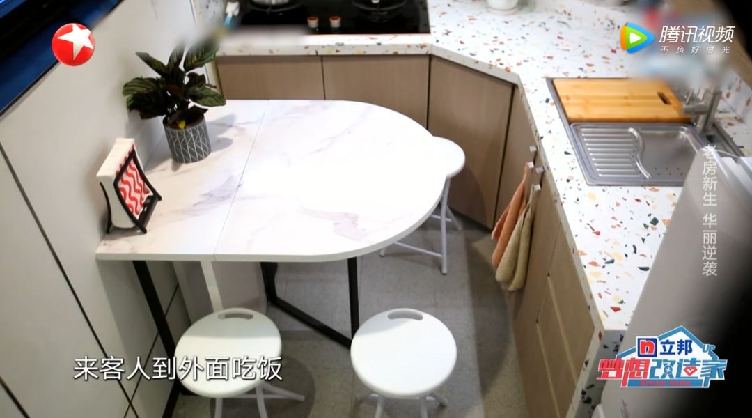 梦改最小户型，11㎡四口之家，爆改出小洋房模样，邻居：酸了