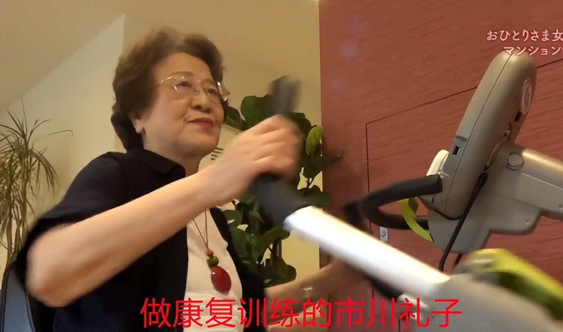 7个日本不婚女人，住在一起抱团取暖，这会是新时代的养老方式吗