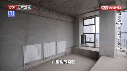 买房着急被中介坑，小夫妻买下24㎡“棺材房”，改造后却成小别墅
