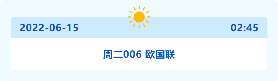 世界杯猜球靠谱的(吉林省体彩丨「」生死决战！世界杯最后名额花落谁家？)