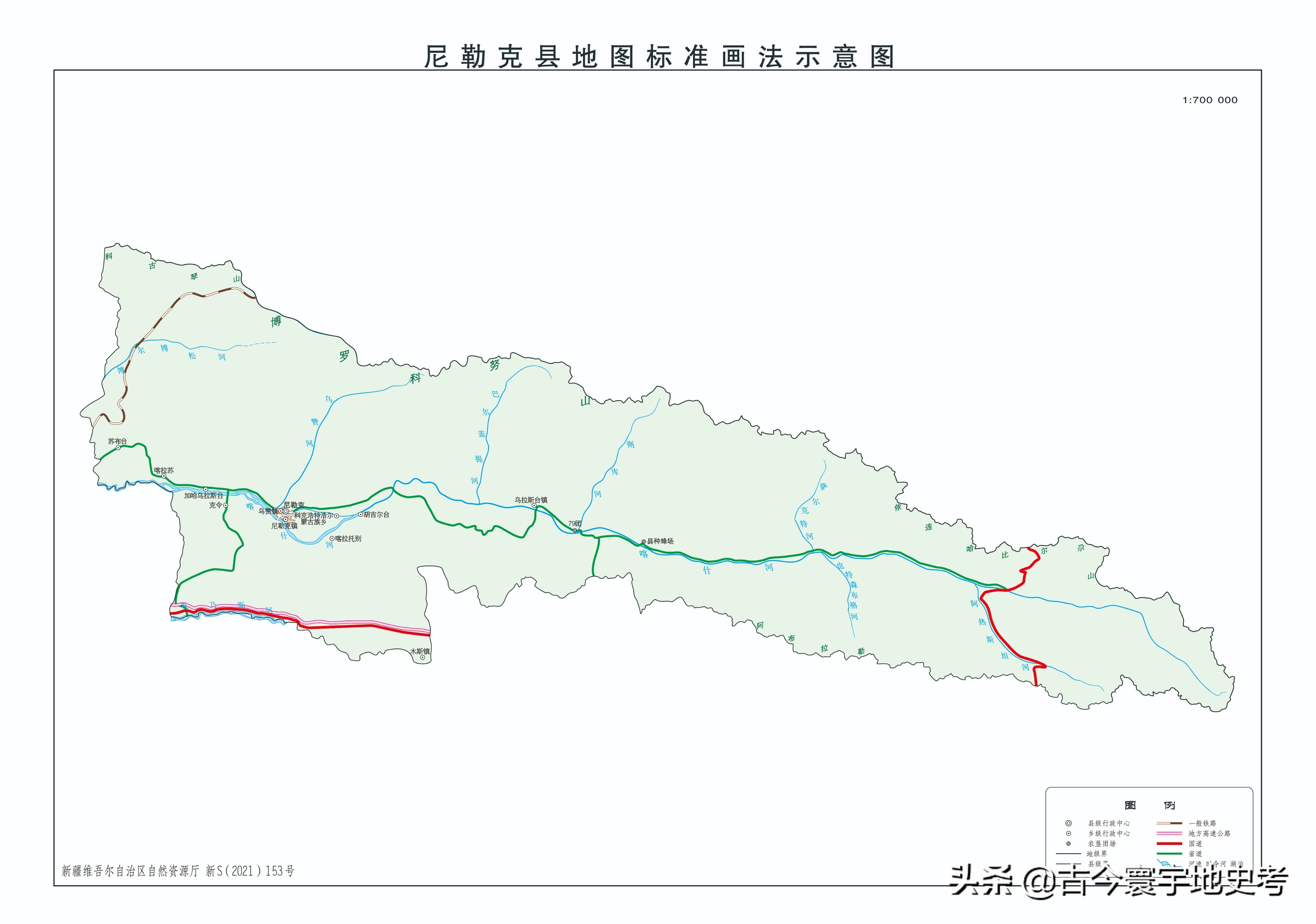 新疆维吾尔自治区各地市州、县地图