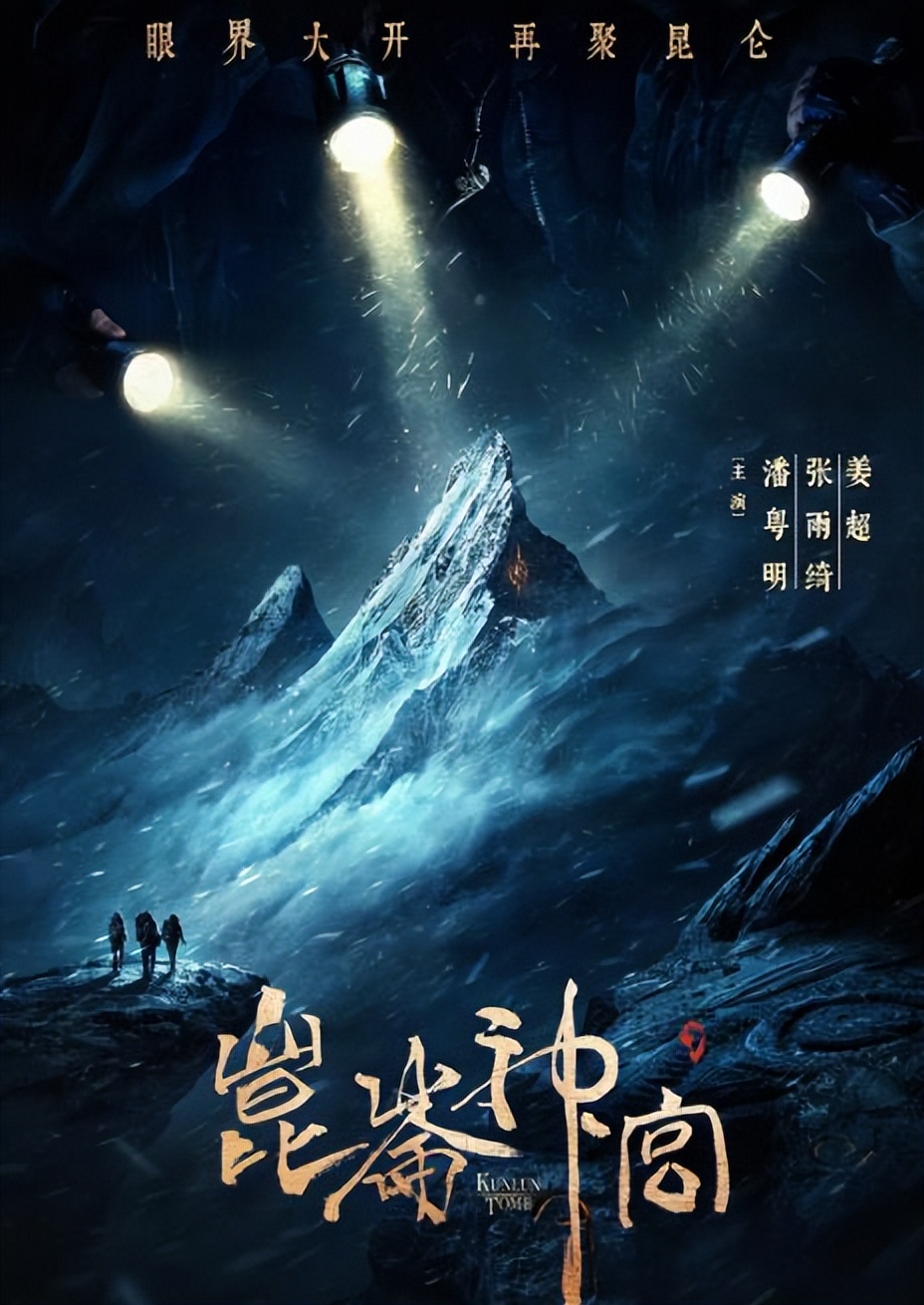 《幸福到万家》更新太慢闹剧荒？别急，4部大剧将播，总有你的菜