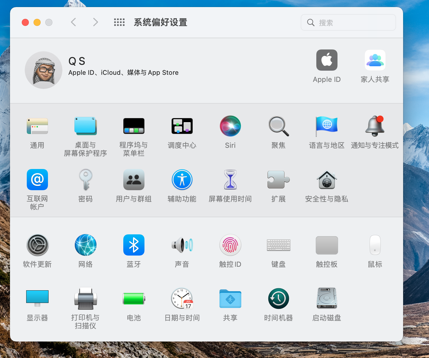 MAC小白使用小常識（適用于剛買mac的同學）