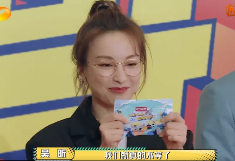 嘲谢娜。有用吗？