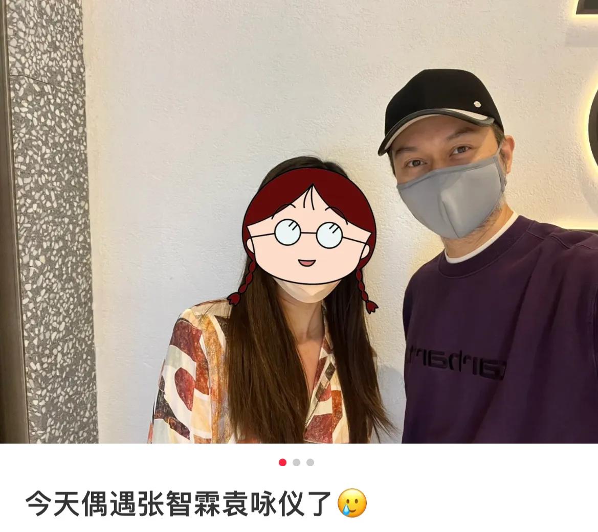 袁咏仪一家三口逛街，15岁魔童身高近一米八，贴心帮妈妈提战利品