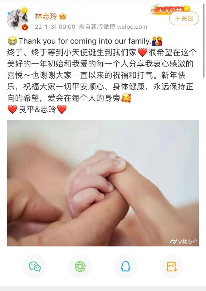 2022年开年，广电禁止明星拿天价片酬！网友提名12位，每个都荒唐