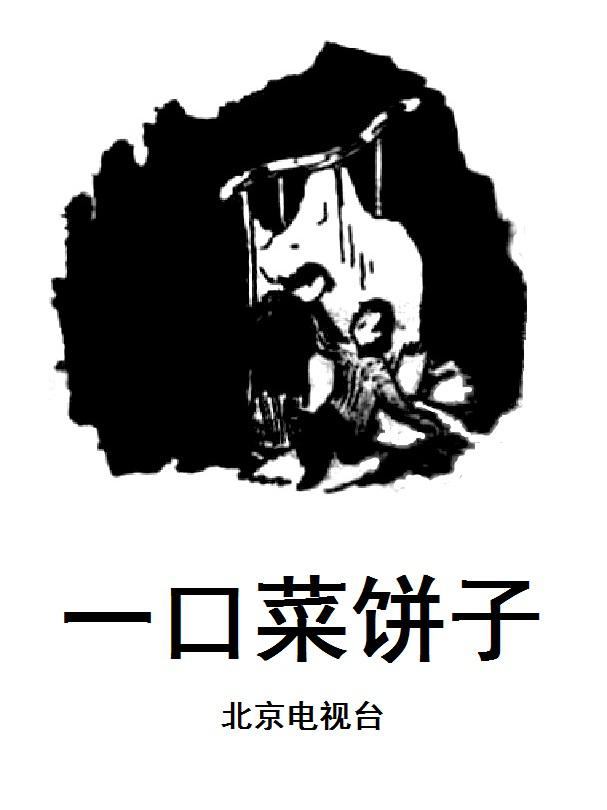 谍战剧（谍战剧大全电视剧大全）