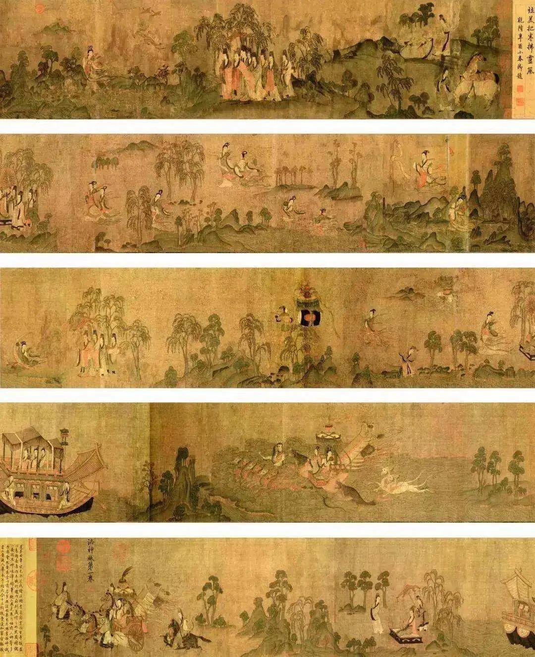 「大饱眼福」中国十大传世名画（珍藏版）