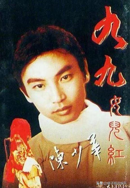 《九月九的酒》歌手陈少华5万档遭调侃，冷漠高安龙梅子身价几何